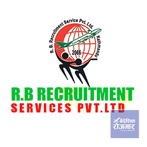 r-b-recruitment-service